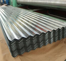 Corrugated Steel Plate-1